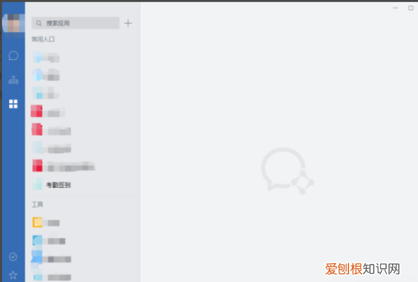 企业微信在哪里打开消息管理器，企业微信收到的消息为什么不显示
