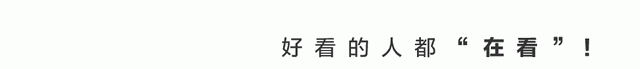 防晒霜的防晒成分是什么?如何挑选和使用呢?