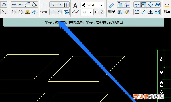 cad怎么调整图形大小，cad怎么缩小图形尺寸比例