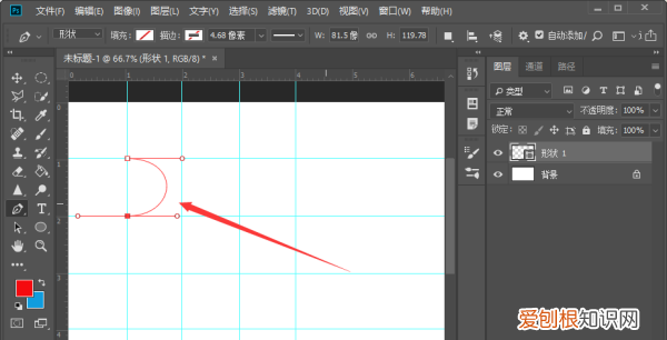 钢笔工具怎么画弧线，ps钢笔工具怎么画弧线填充颜色