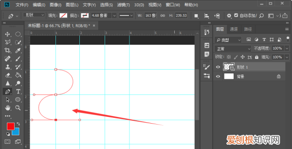 钢笔工具怎么画弧线，ps钢笔工具怎么画弧线填充颜色