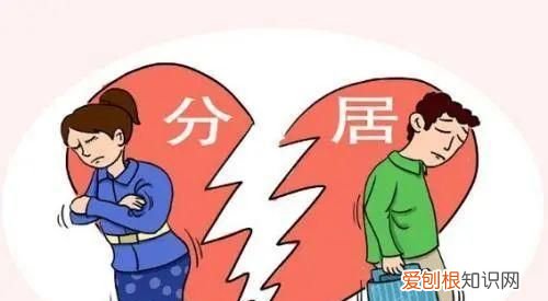 为什么一离婚居委会就知道，2021年柳州市离婚要居委会介绍信