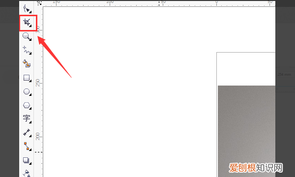 cdr如何裁剪，coreldraw怎么截取不规则图形