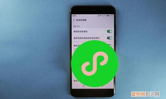顺义营业执照如何办理注册 顺义如何注册微信小程序店铺