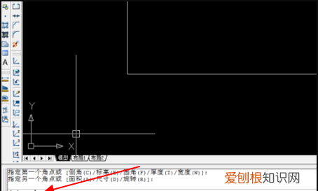 cad曲线怎么画，cad如何画墙体双线