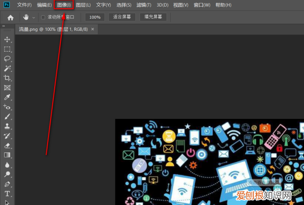 ps怎么才能调整大小,ps怎么改变大小不改变尺寸