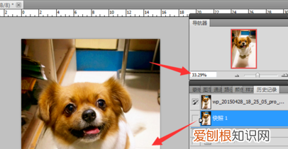 ps怎么才能调整大小，ps怎么改变大小不改变尺寸