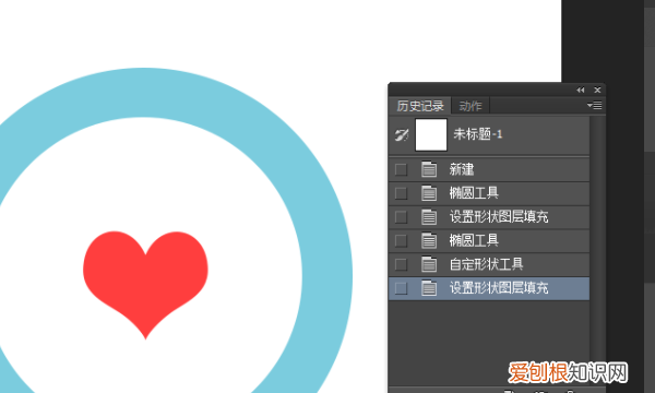 ps如何回到上一步操作，PS返回上一步要怎样操作