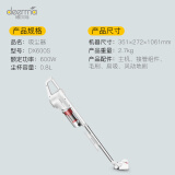 德尔玛dx600家用吸尘器质量怎么样