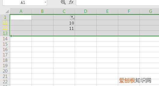 wps隐藏的行怎么全部显示出来