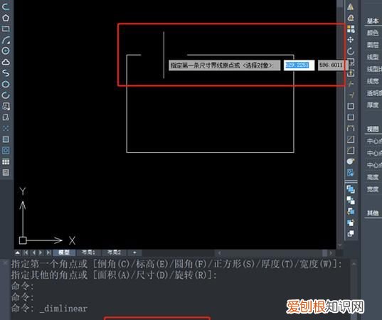 cad怎么打±公差,cad怎么标注公差配合