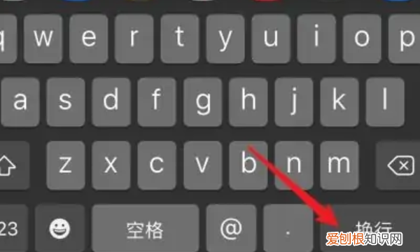 苹果回车键在哪里找，苹果回车键怎么弄出来