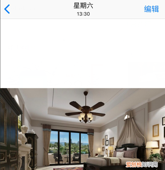 苹果手机怎么剪辑，iphone如何剪裁照片