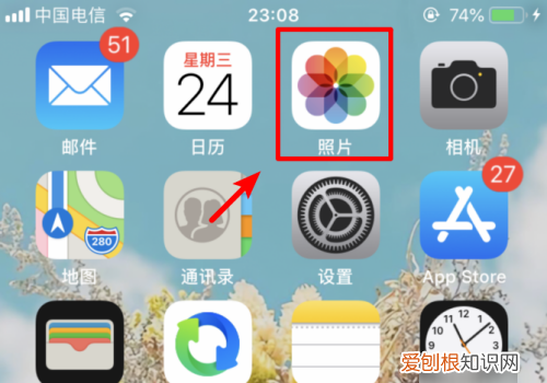 苹果手机怎么剪辑,iphone如何剪裁照片