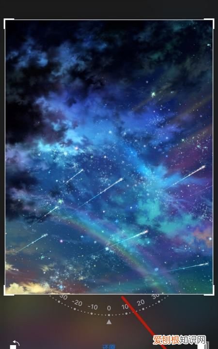 苹果手机怎么剪辑，iphone如何剪裁照片