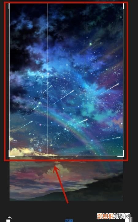 苹果手机怎么剪辑，iphone如何剪裁照片