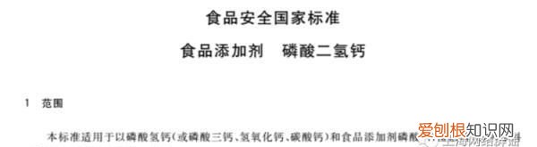 自热米饭不是天然大米是人造大米