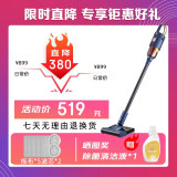 德尔玛vc20pro无线吸尘器适合家用吗