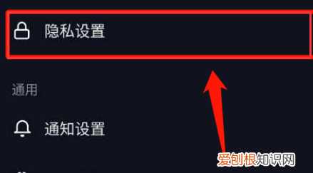 如何关闭抖音推送，抖音怎么关闭推荐给好友功能