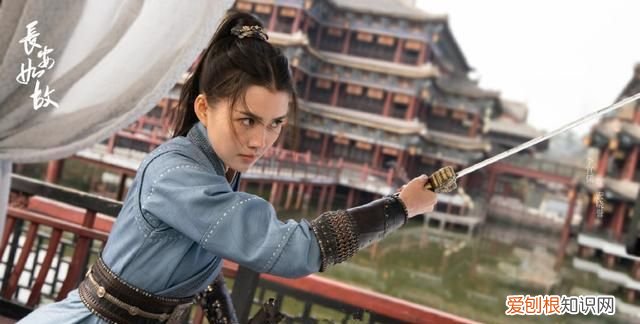 周生如故白鹿任嘉伦剧照