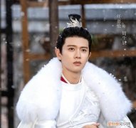 周生如故白鹿任嘉伦剧照