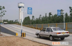 科二怎么取消预约考试