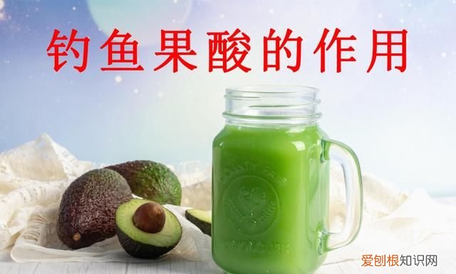 夏季钓鱼果酸和蚯蚓怎么搭配使用 夏季钓鱼用什么果酸效果好