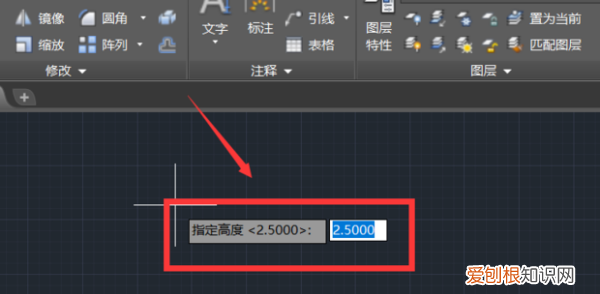 CAD中如何添加文字标注,autocad怎么设置标注文字大小