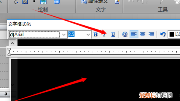 CAD中如何添加文字标注，autocad怎么设置标注文字大小