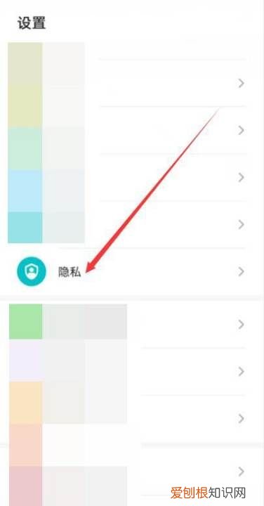 华为第二个空间怎么弄，华为手机两个空间怎么切换桌面