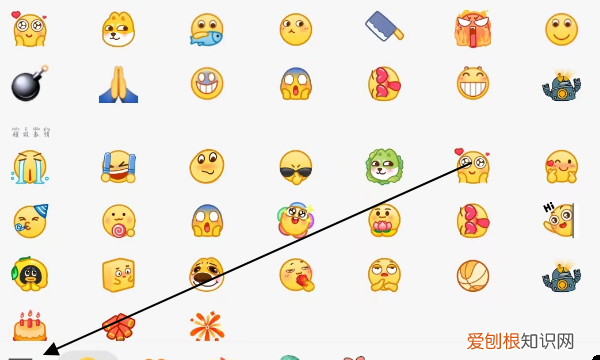 怎样把微信表情弄到qq,微信上的表情包怎么移到qq上去