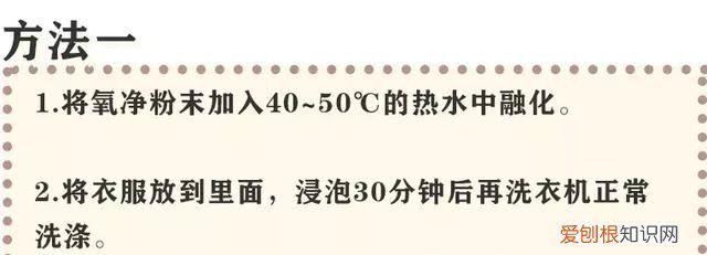 衣服汗臭味为什么洗都洗不掉,为什么有的衣服穿了汗臭味特别重