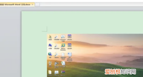 电脑怎么截图全屏，怎么在电脑上截图全屏
