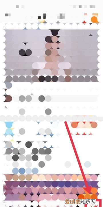 微博特别关注怎么设置，怎样设置微博的特别关注