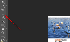 如何用PS加粗字体，如何把ps字体变成原来字体一样