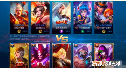 王者怎么观战好友啊，王者荣耀怎么观看朋友游戏