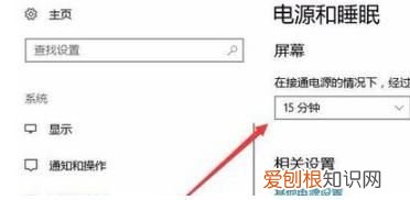 电脑在睡眠状态可以下载东西，笔记本睡眠状态下可以下载东西吗
