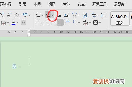 Word怎么设置标题目录，Word自动编号该怎样设置
