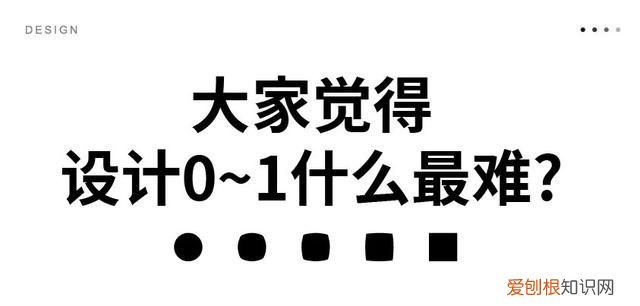 磨石软件怎么排版公章