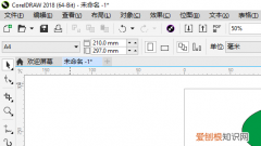 cdr该咋才可以打印，cdr怎么设置打印区域