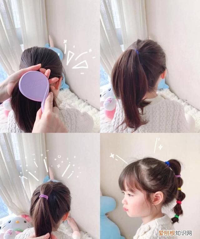 小女孩怎么扎辫子漂亮又简单