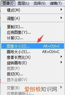 怎样用PS批量处理，ps里怎么批量处理图片