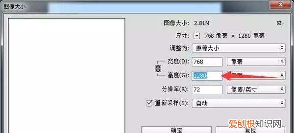 怎样用PS批量处理，ps里怎么批量处理图片