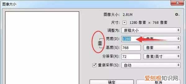 怎样用PS批量处理，ps里怎么批量处理图片