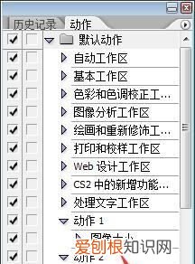 怎样用PS批量处理，ps里怎么批量处理图片