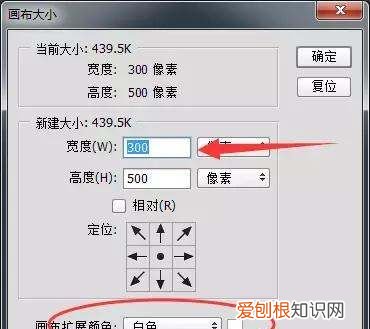 怎样用PS批量处理，ps里怎么批量处理图片