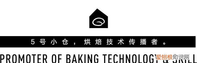 好多人明明烤好了面包 却在这一步吃了大亏的说说