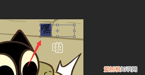 ps怎么批量处理，ps如何批量修改文字大小