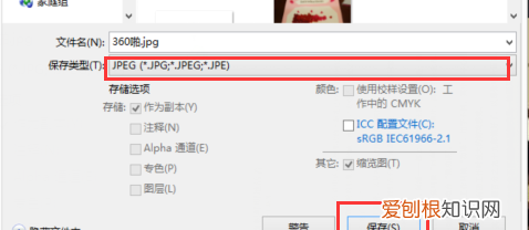 ps怎么批量处理，ps如何批量修改文字大小