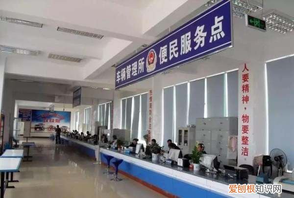 驾驶证到期了怎么办,驾驶证到期了怎么换证去哪里办理